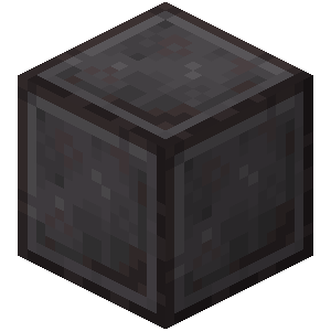 Minecraft Netherite